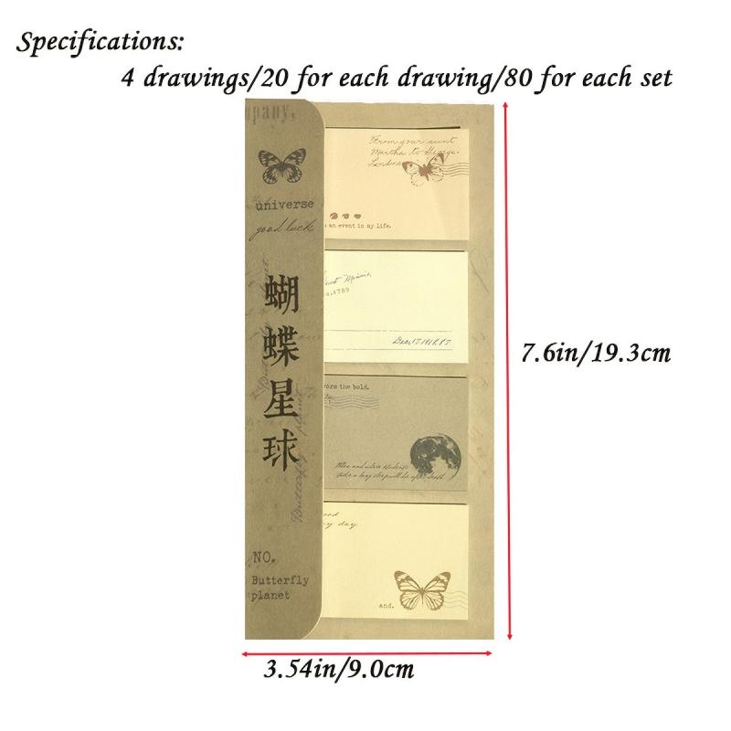 Sticky Note Set Retro Collection Self-adhesive 80sheets
