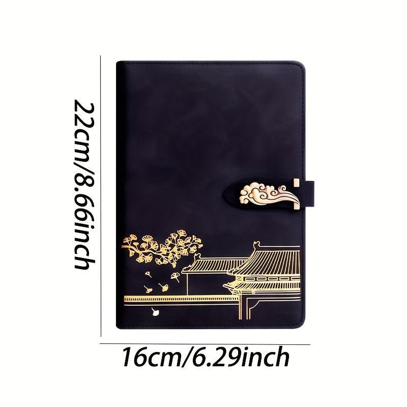A5 Notebook 200 Pages Cloud Buckle Forbidden City Horizontal Line Portable
