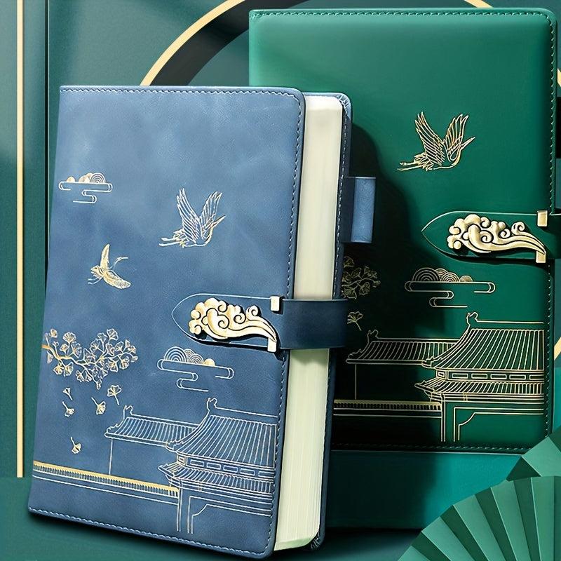A5 Notebook 200 Pages Cloud Buckle Forbidden City Horizontal Line Portable