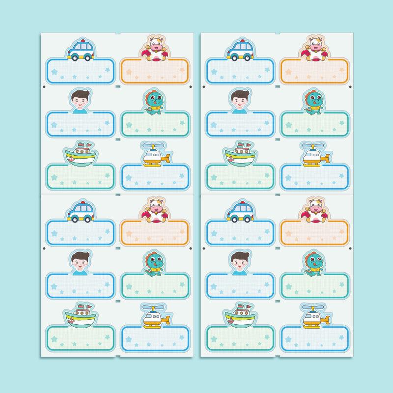Personalized Sewing Labels for Students' Clothes - 48pcs, Machine Washable