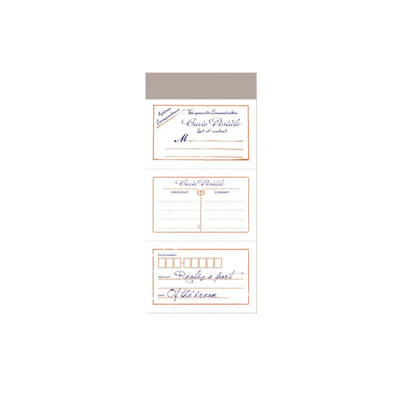 50 Pcs Memo Pad Letterhead, Decorative Handwriting Paper 3.93in x 3.15in