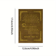 Lost Psalms Series Bronzed Text Retro Notebook
