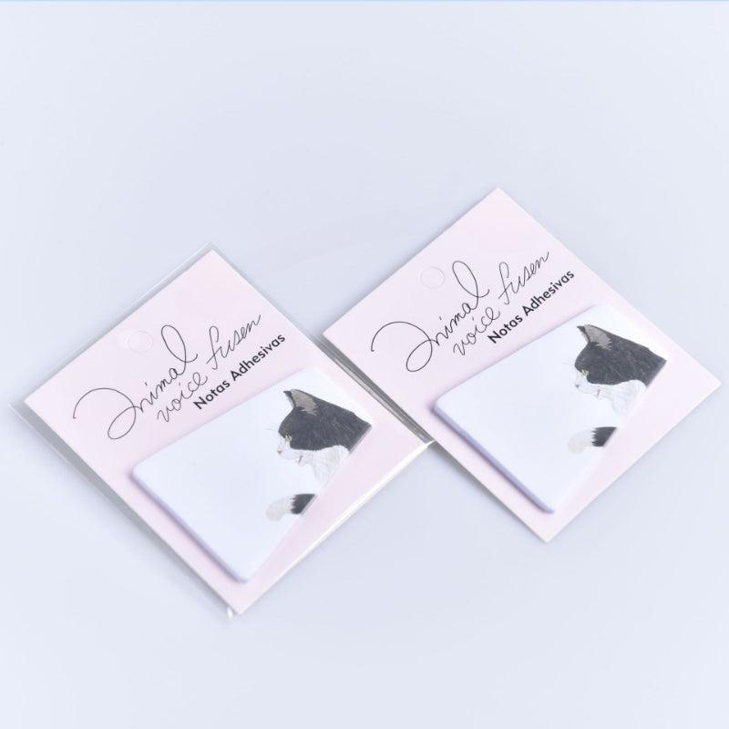 Animal Sticky Note Creative Paper For Students Office Study Message Notes