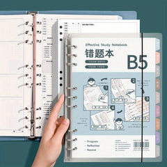 ZiYi Wrong Book Junior High School High School Students Loose-leaf Notebook Corr