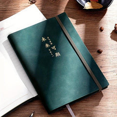 Chinese Character Notebook 196 Pages Strap Pocket Literary Vocabulary