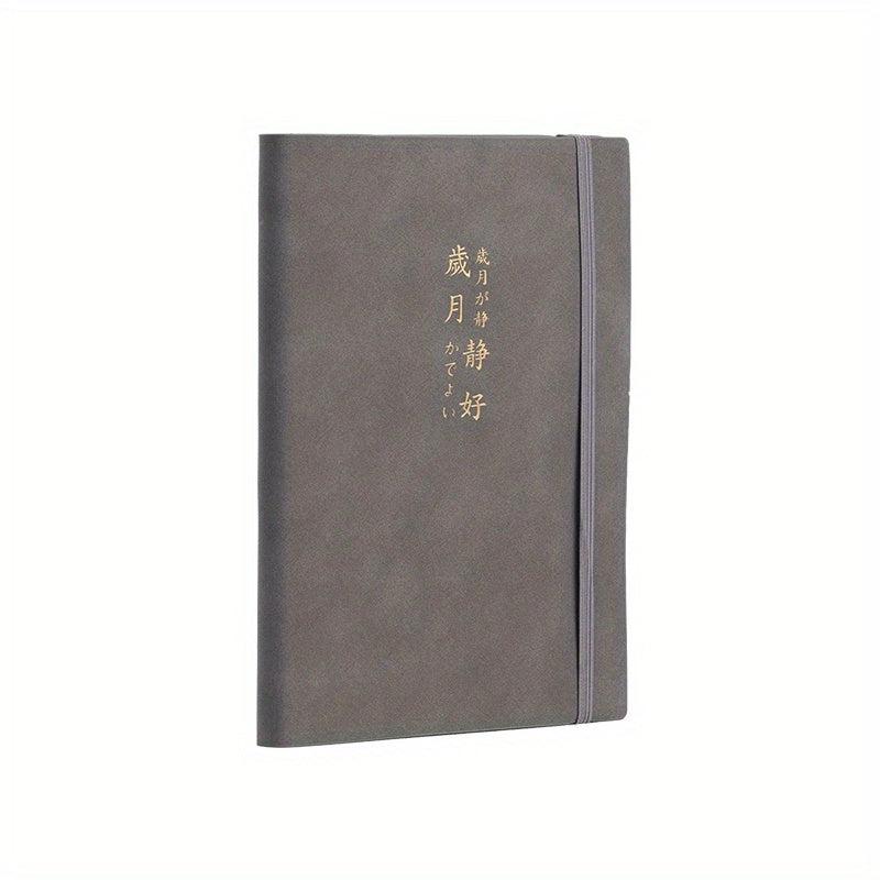 Chinese Character Notebook 196 Pages Strap Pocket Literary Vocabulary