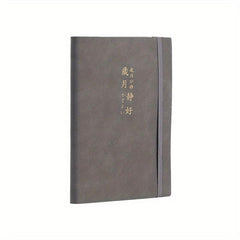 Chinese Character Notebook 196 Pages Strap Pocket Literary Vocabulary