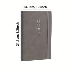 Chinese Character Notebook 196 Pages Strap Pocket Literary Vocabulary