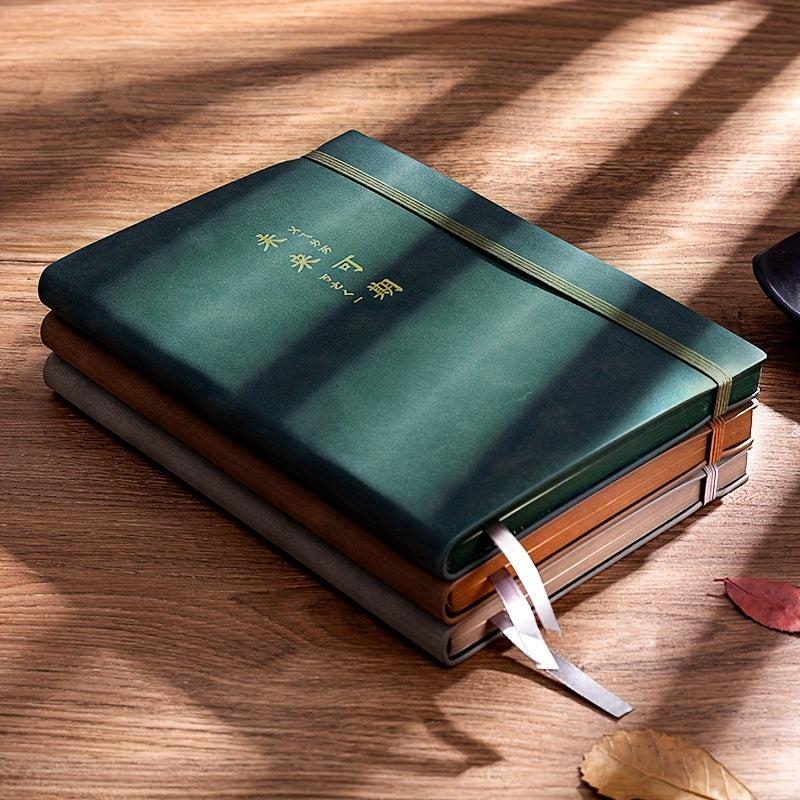 Chinese Character Notebook 196 Pages Strap Pocket Literary Vocabulary