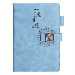 Student Office Record Book PU Leather Cover Notebook