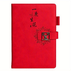 Student Office Record Book PU Leather Cover Notebook