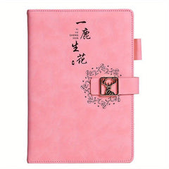 Student Office Record Book PU Leather Cover Notebook