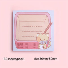 Cartoon Cat Sticky Notes 80 pcs 3.14-inch for Office Home School