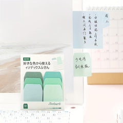 60pcs Gradual Change Sticky Notes for Students, 3.9x3.1In, Message Sticky Notes