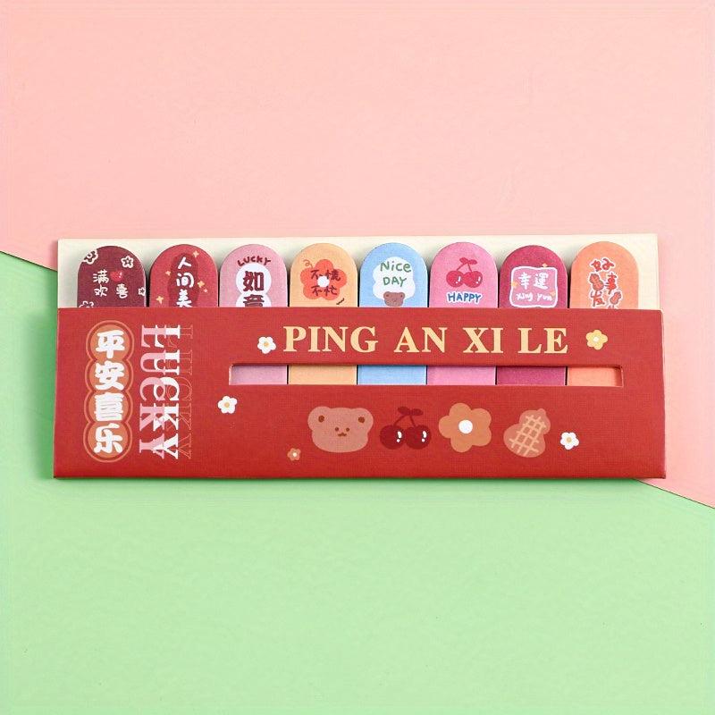 120pcs Cartoon Inspirational Text Sticky Notes for School Office