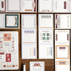 30 Sheets Sticky Notes Old Port No 88 Series Text Wishing Diary Message Notepad