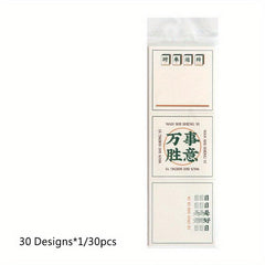 30 Sheets Sticky Notes Old Port No 88 Series Text Wishing Diary Message Notepad