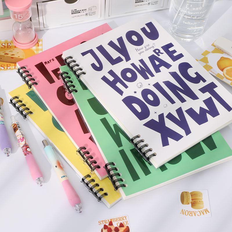 Student B5 Horizontal Line Notepad Soft Coil Book