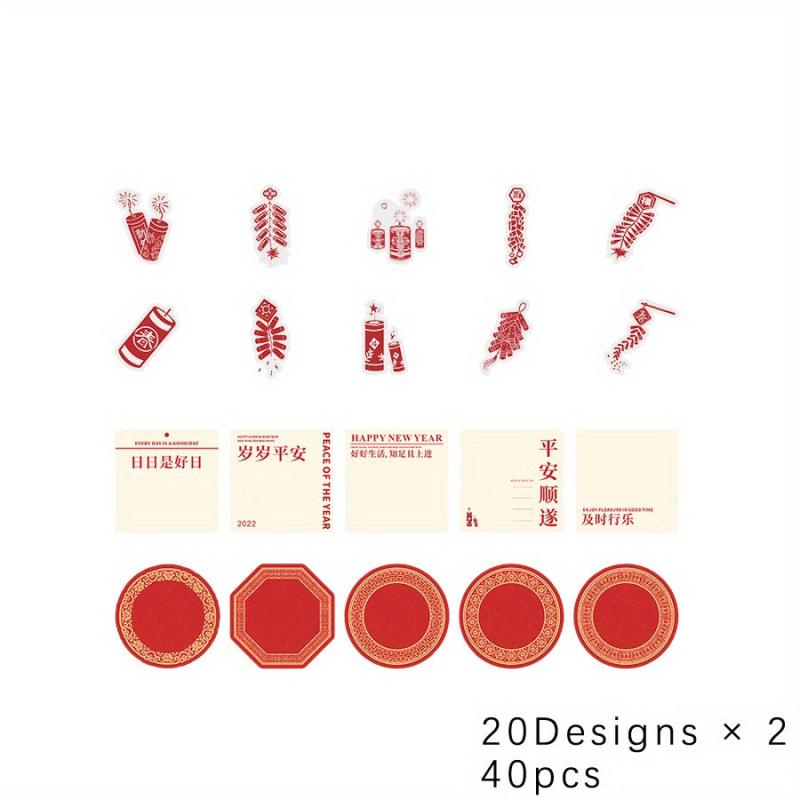 Spring Cerebellum Ax Diary Decorative Stickers 40 Pieces