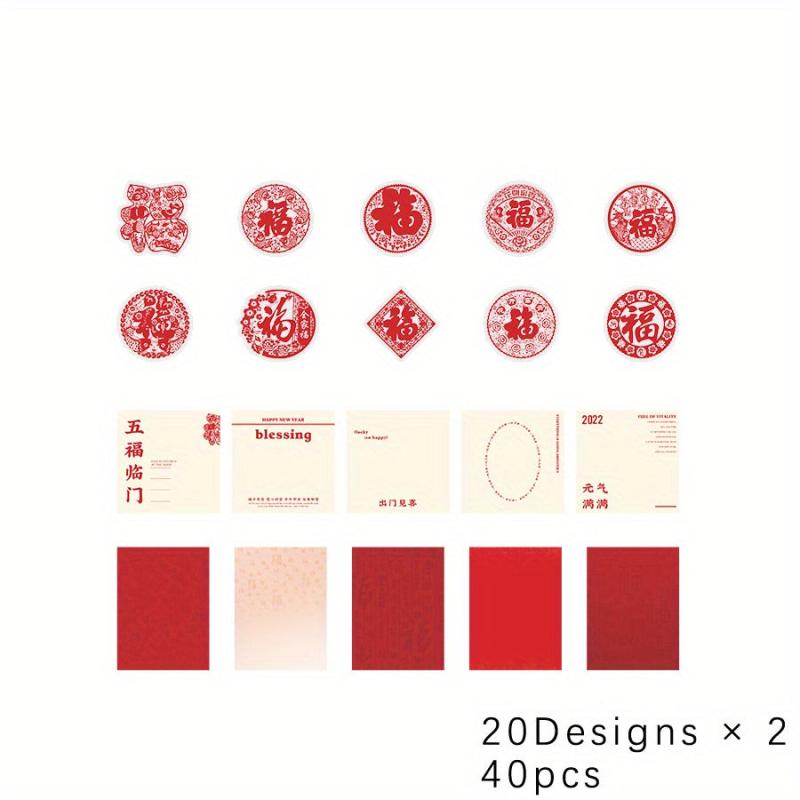 Spring Cerebellum Ax Diary Decorative Stickers 40 Pieces