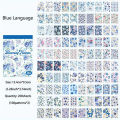200 Sheets Vintage Scrapbook Paper DIY Journaling Supplies