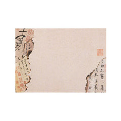 River Series Sticky Note Book Antique Style Charred Calligraphy & Painting