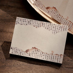 River Series Sticky Note Book Antique Style Charred Calligraphy & Painting