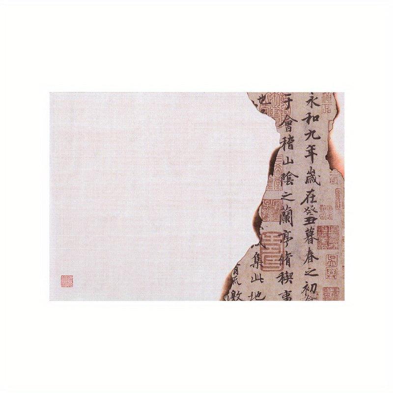 River Series Sticky Note Book Antique Style Charred Calligraphy & Painting