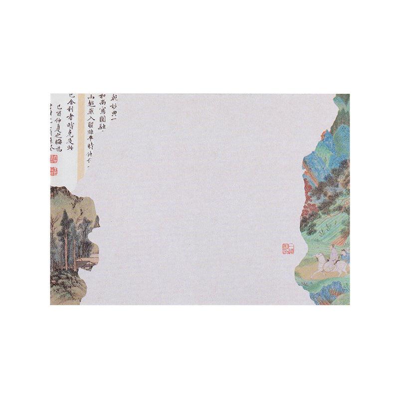 River Series Sticky Note Book Antique Style Charred Calligraphy & Painting