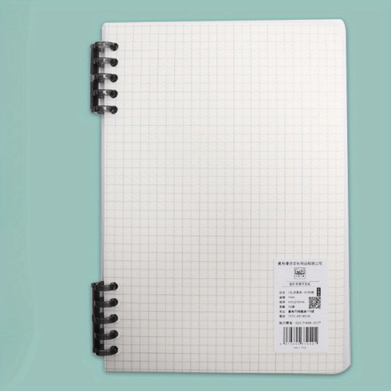 Stylish Loose leaf Notebook w/ 10 Detachable Coils