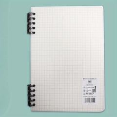Stylish Loose leaf Notebook w/ 10 Detachable Coils