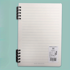 Stylish Loose leaf Notebook w/ 10 Detachable Coils