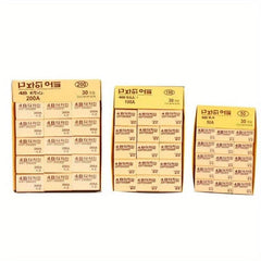 30pcs 4B Soft Erasers Yellow Rectangular Erasers