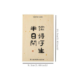 30pcs Traditional Chinese Blessing Postcards Stationery School Supplies