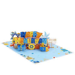 Happy Hanukkah 3D Pop Up Card Jewish Holiday Cards