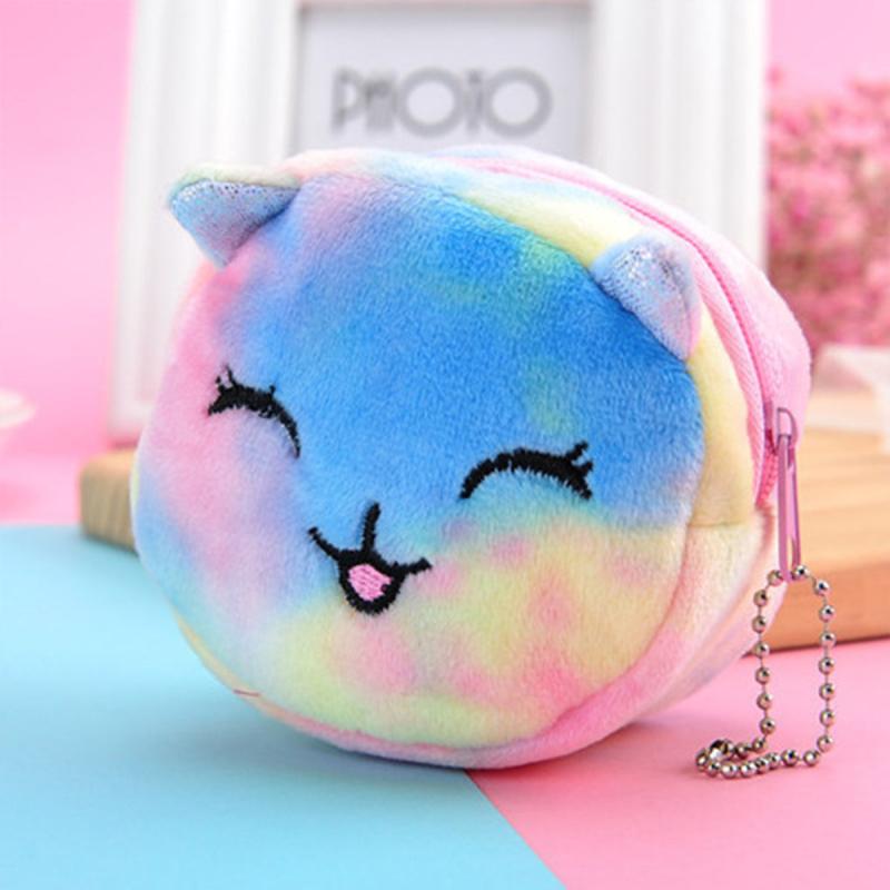 Cute Animal Coin Purses - Assorted Designs