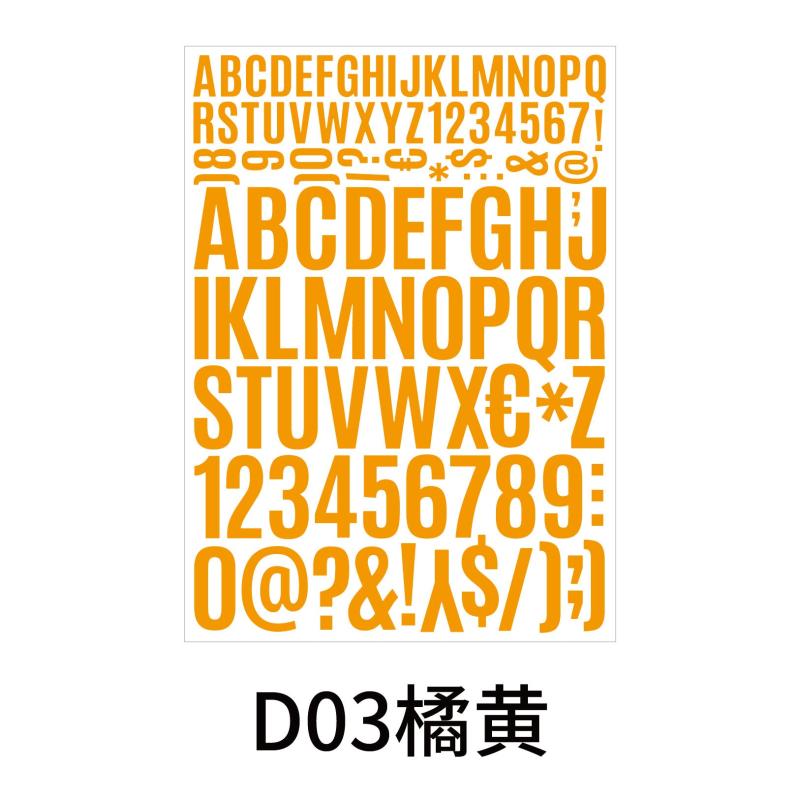 Alphanumeric Sticker Vinyl Waterproof Adhesive for DIY Mail
