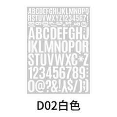 Alphanumeric Sticker Vinyl Waterproof Adhesive for DIY Mail