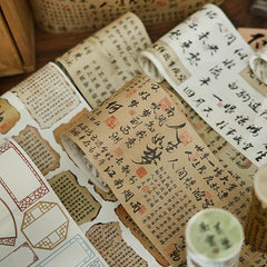 Chinese Calligraphy Washi Paper Masking Tape for DIY Craft Scrapbook