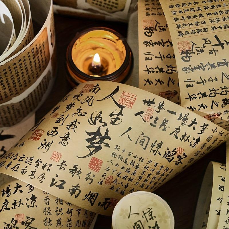Chinese Calligraphy Washi Paper Masking Tape for DIY Craft Scrapbook