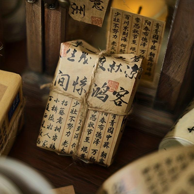 Chinese Calligraphy Washi Paper Masking Tape for DIY Craft Scrapbook