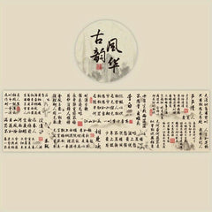 Chinese Calligraphy Washi Paper Masking Tape for DIY Craft Scrapbook