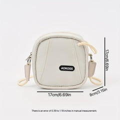 Minimalist Casual Square Crossbody Bag Solid Color Storage Purse