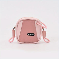 Minimalist Casual Square Crossbody Bag Solid Color Storage Purse