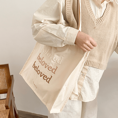 Literary Embroidery Shoulder Bag Large Capacity Shopping Tote