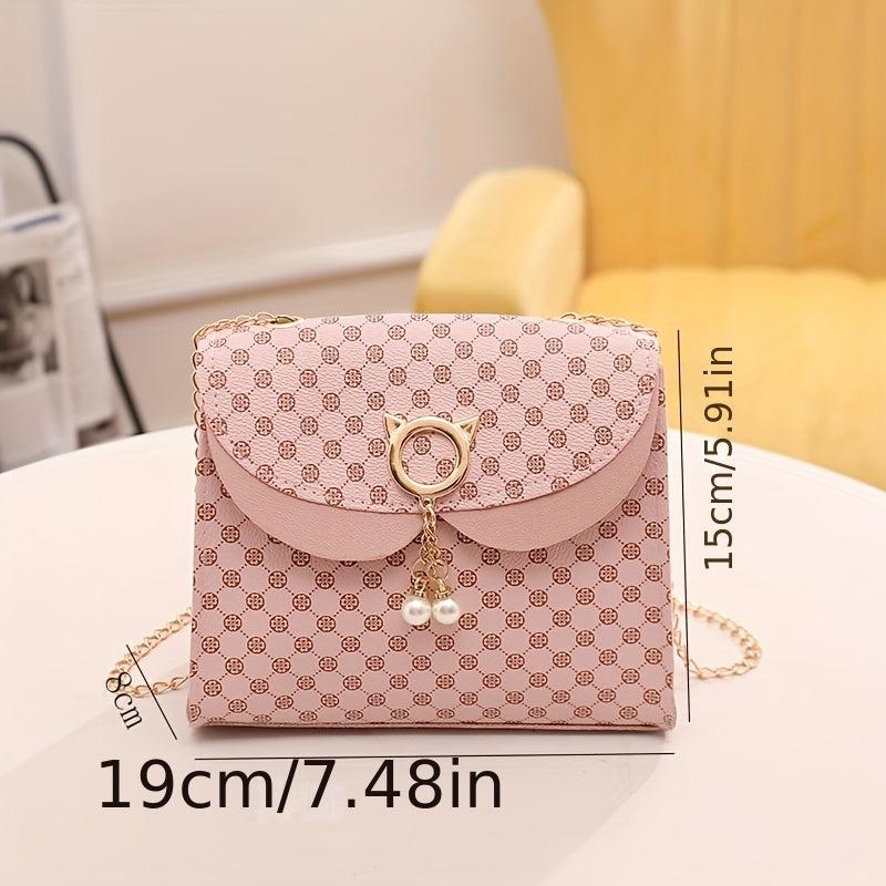 Mini Retro Square Crossbody Bag PU Leather Textured Bag