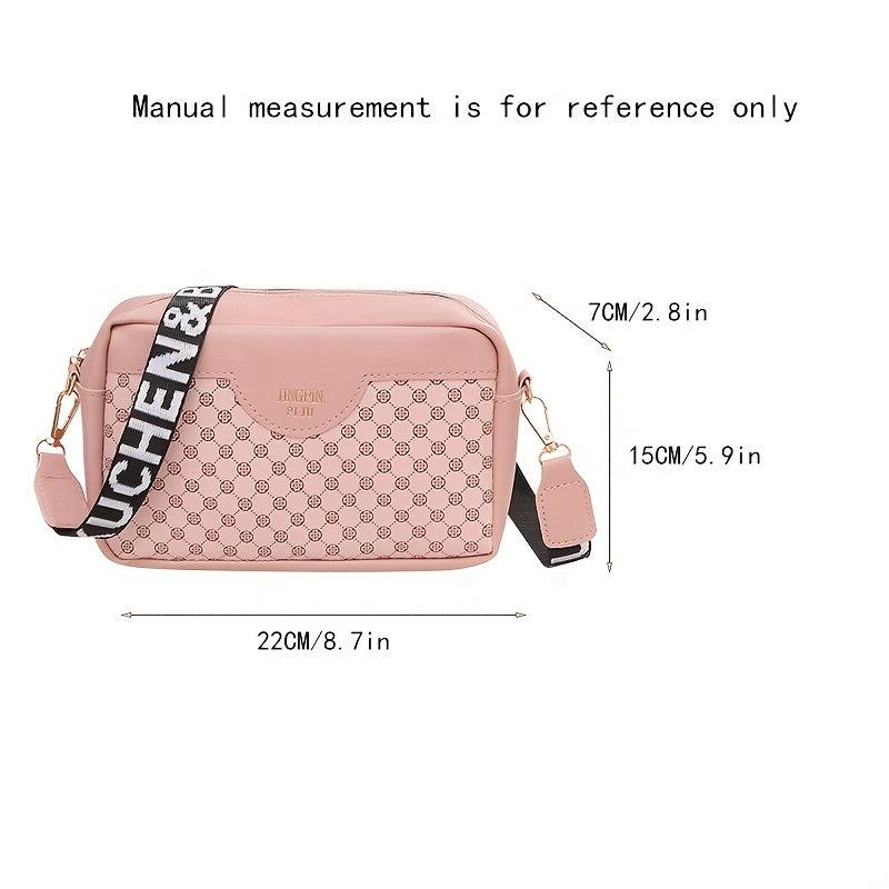 Vintage Square Shoulder Bag with Wide Strap