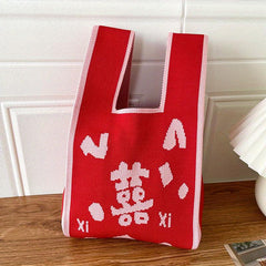 Random Pattern Knitted Casual Handbag Large Capacity Portable Versatile Tote Bag