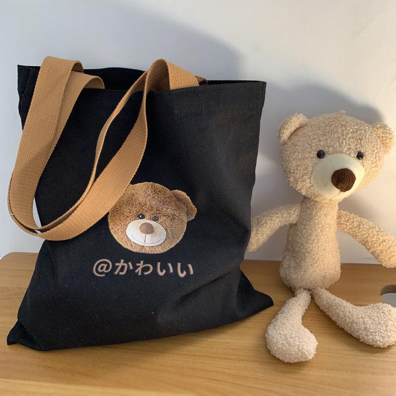 Bear Print Tote Bag Literary Canvas Shoulder Bag