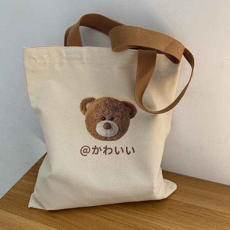 Bear Print Tote Bag Literary Canvas Shoulder Bag